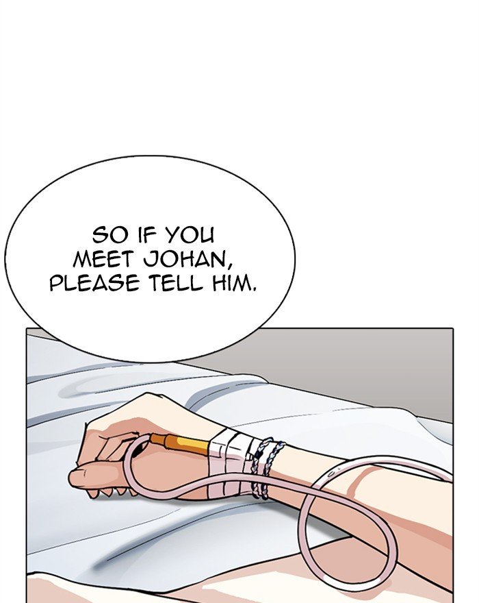 Page 78 of Chapter 284