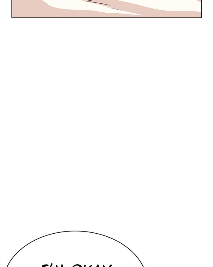 Page 79 of Chapter 284