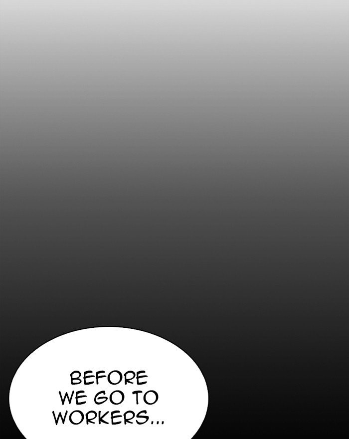 Page 83 of Chapter 284
