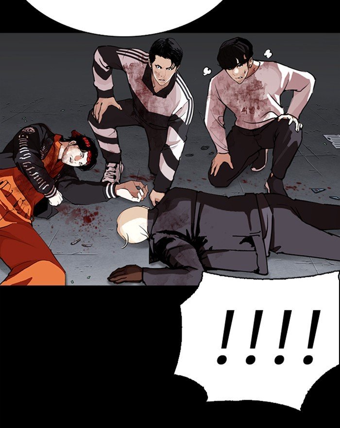 Page 88 of Chapter 284