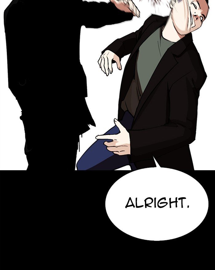 Page 94 of Chapter 284