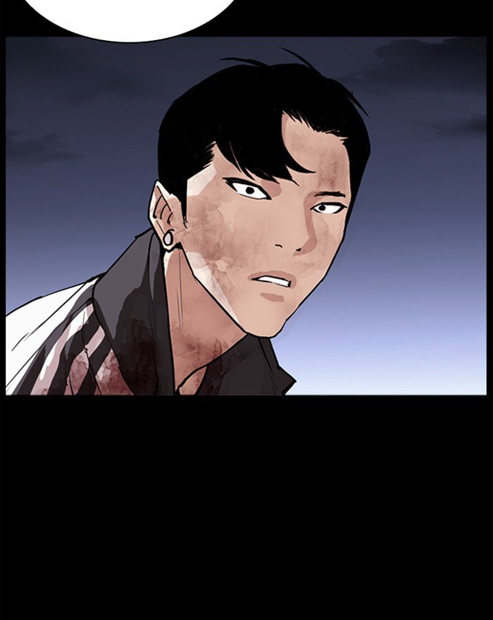 Page 98 of Chapter 284