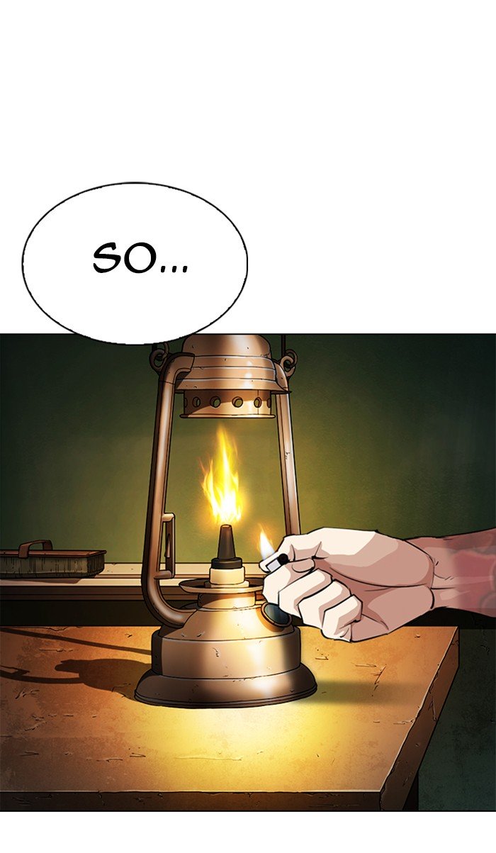 Page 1 of Chapter 285
