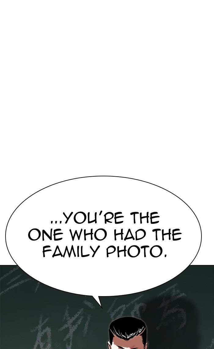 Page 2 of Chapter 285