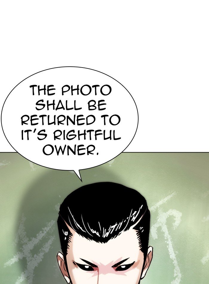 Page 7 of Chapter 285