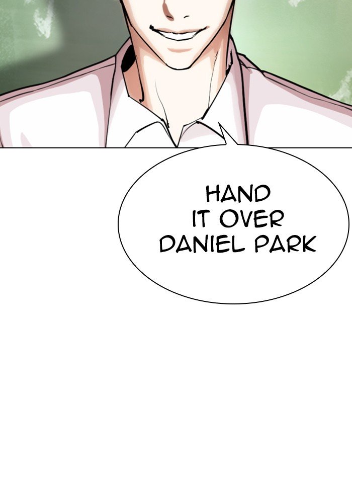 Page 8 of Chapter 285