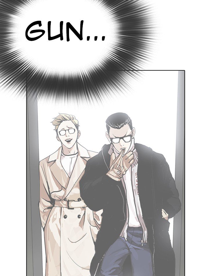 Page 10 of Chapter 285