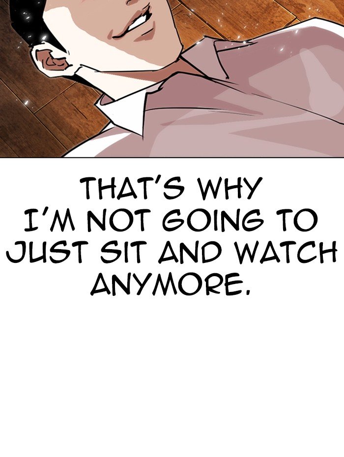 Page 104 of Chapter 285
