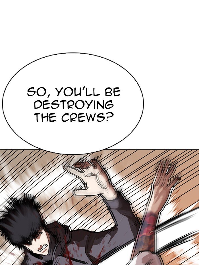 Page 105 of Chapter 285