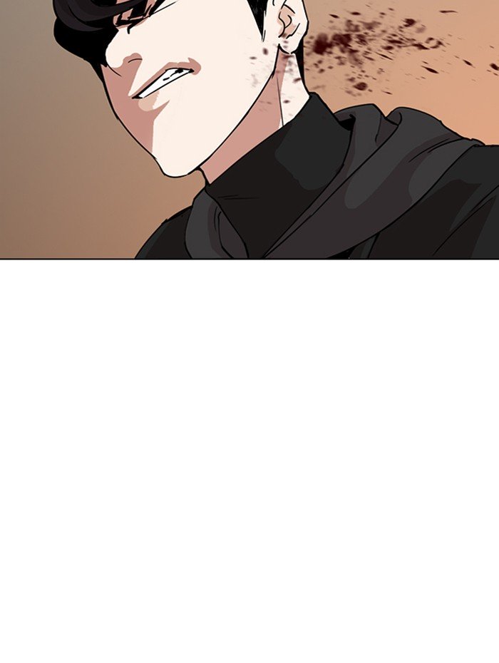 Page 108 of Chapter 285