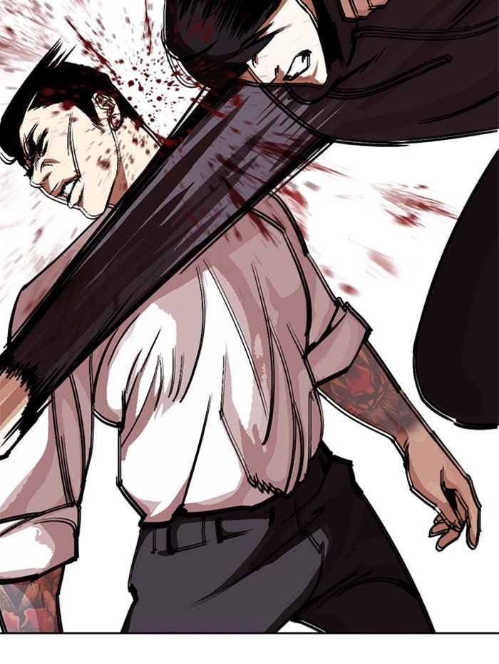 Page 110 of Chapter 285