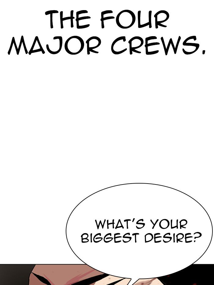 Page 111 of Chapter 285