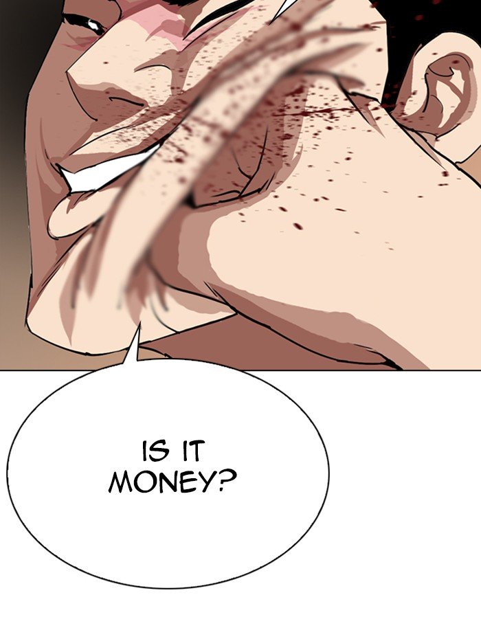 Page 112 of Chapter 285
