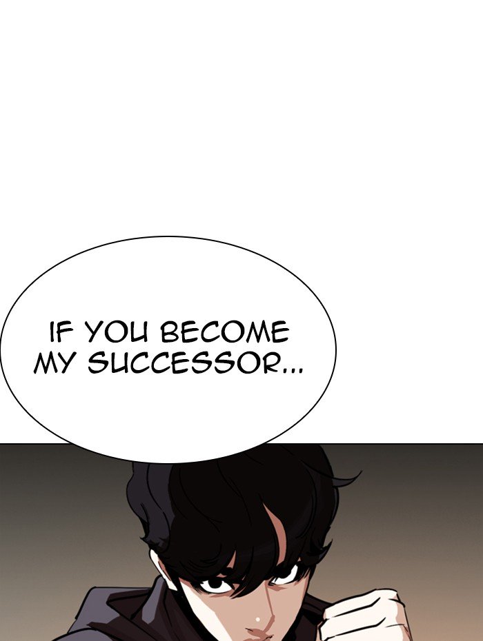 Page 113 of Chapter 285