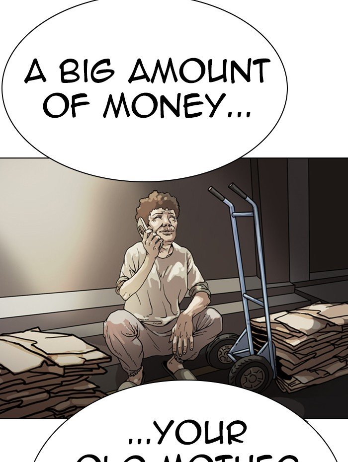 Page 115 of Chapter 285