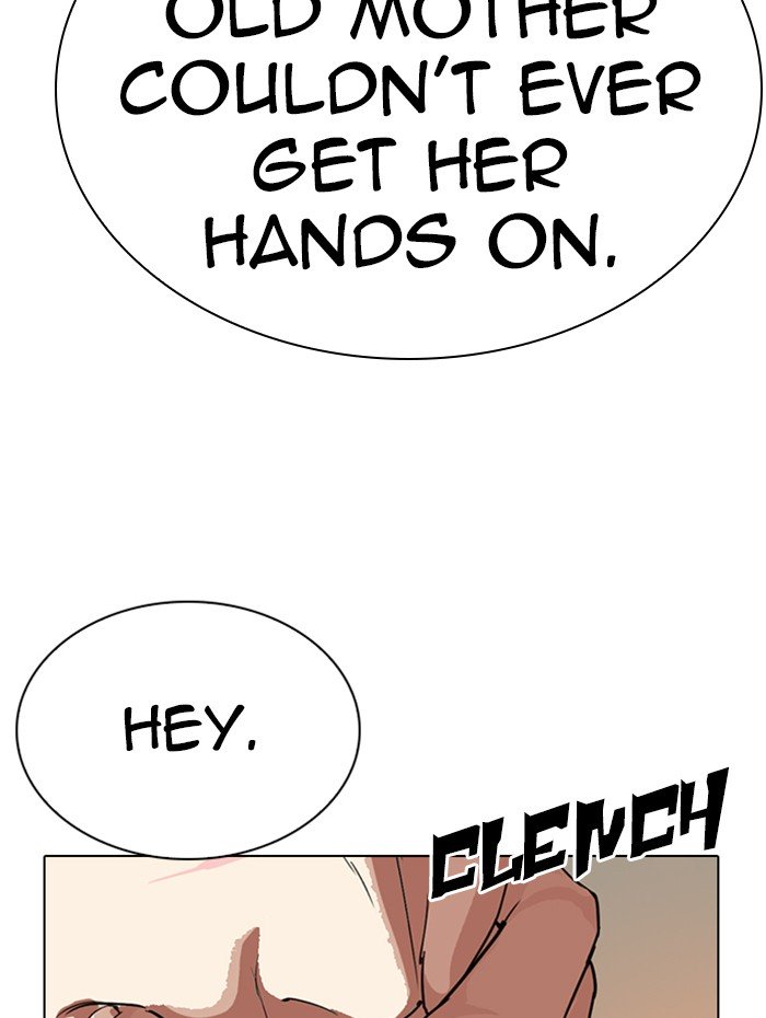 Page 116 of Chapter 285