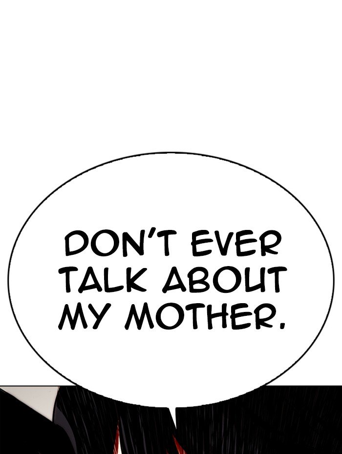 Page 118 of Chapter 285