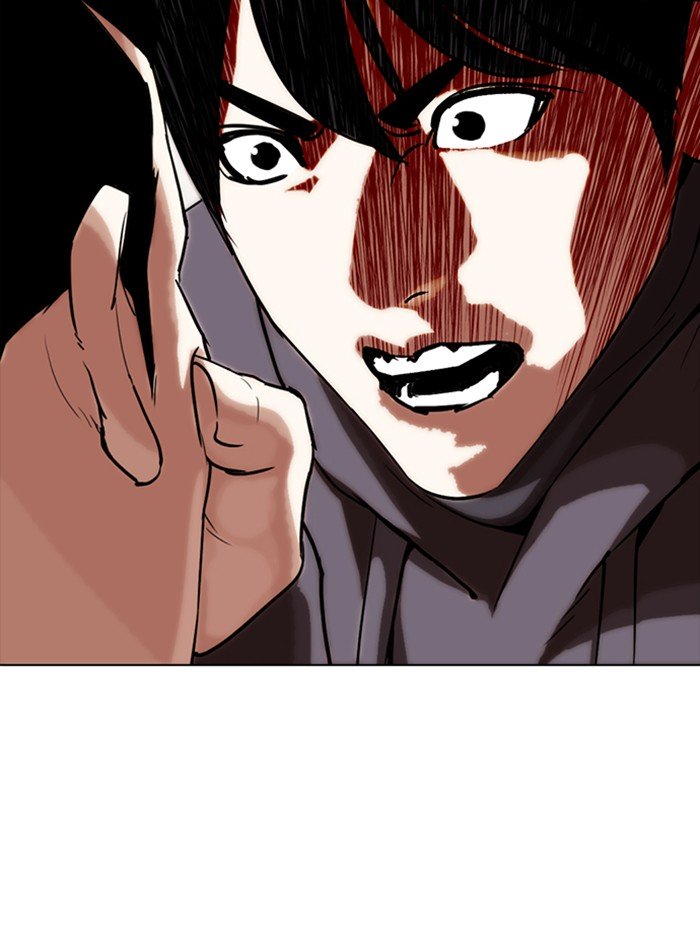 Page 119 of Chapter 285