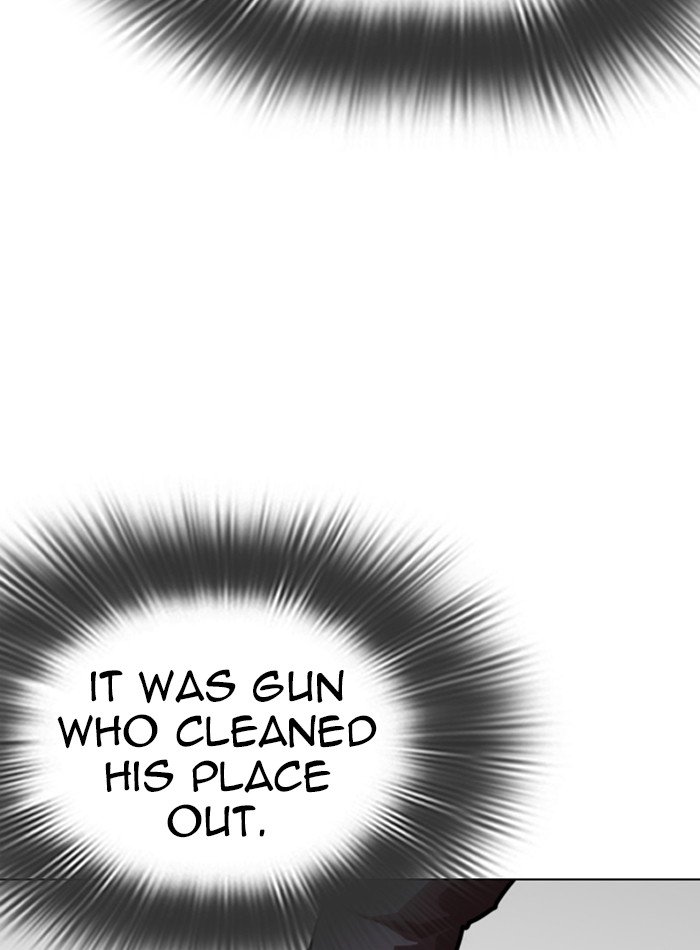 Page 12 of Chapter 285