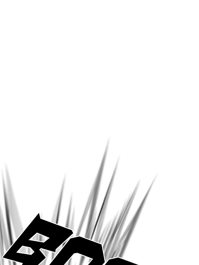 Page 120 of Chapter 285