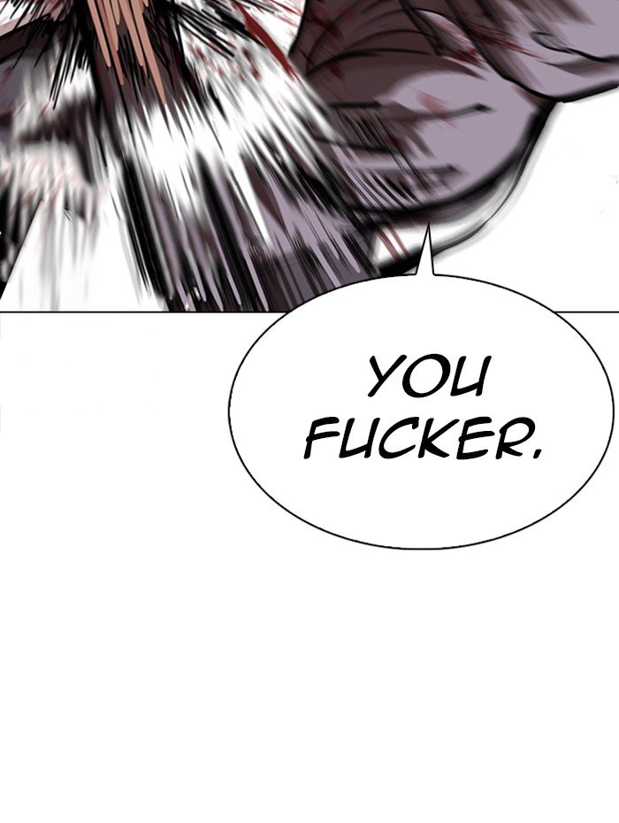 Page 122 of Chapter 285