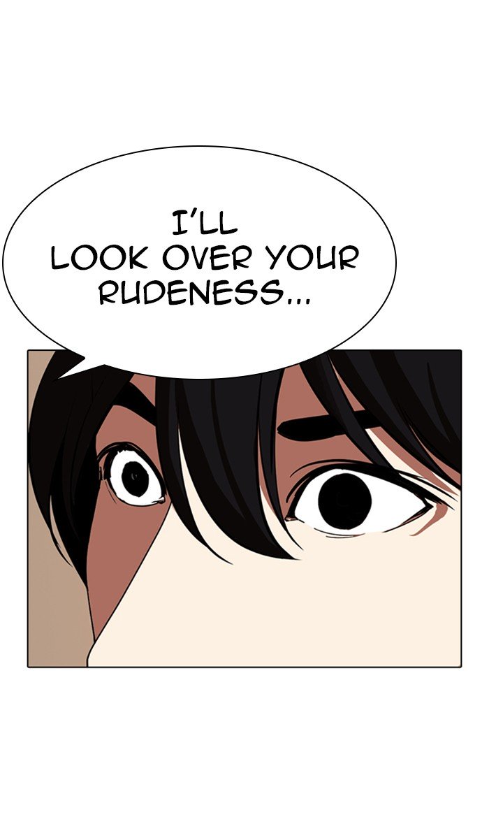 Page 123 of Chapter 285