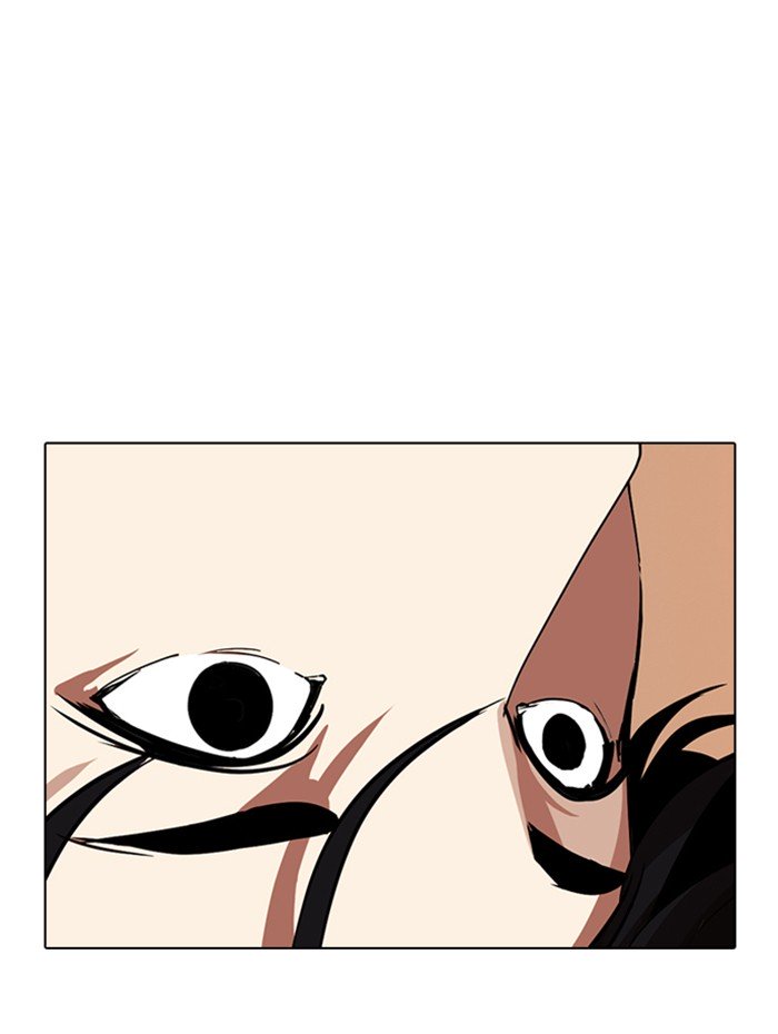 Page 124 of Chapter 285
