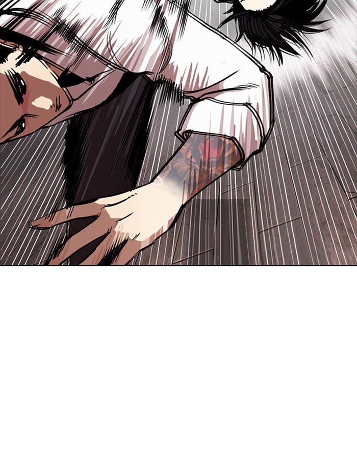 Page 127 of Chapter 285