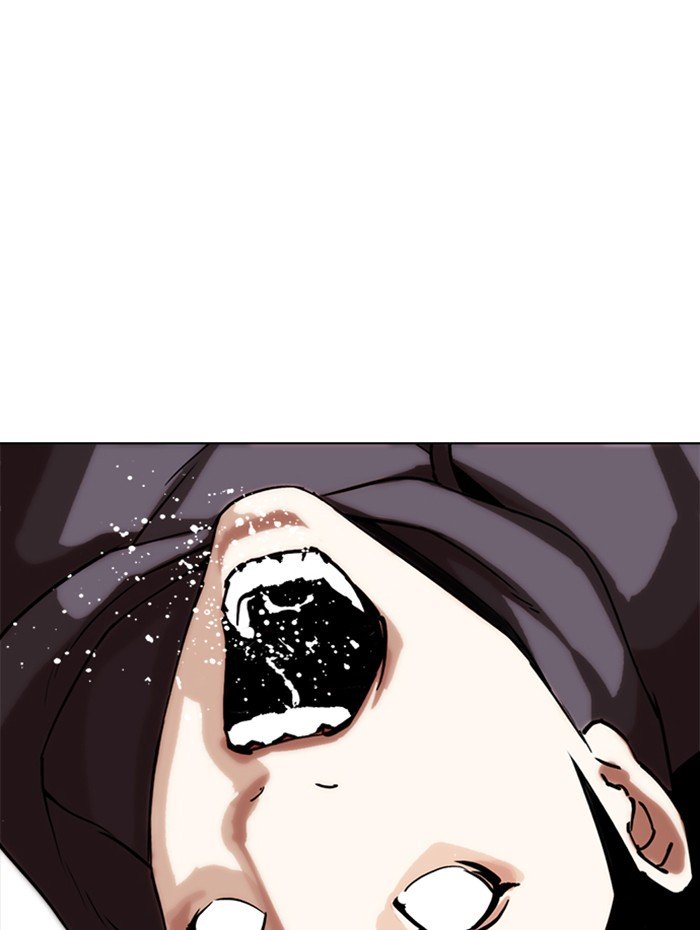 Page 128 of Chapter 285