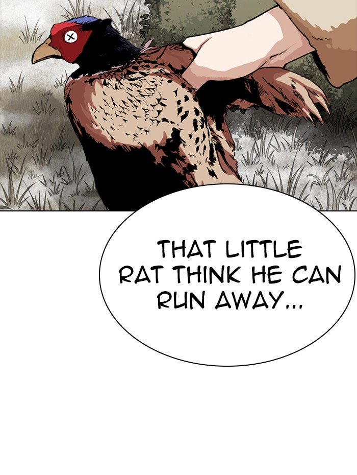 Page 132 of Chapter 285
