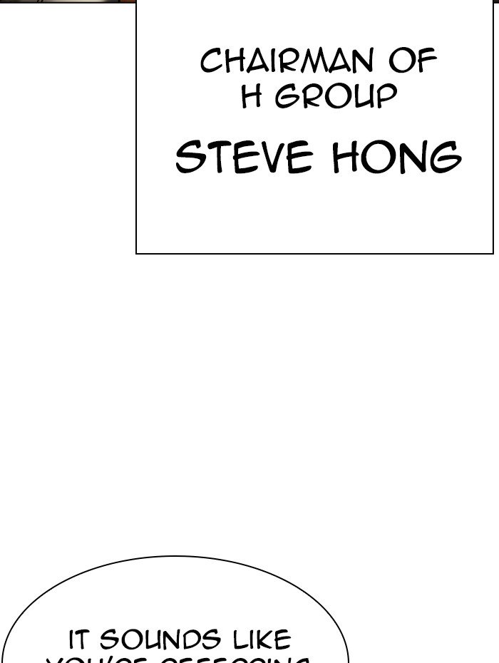 Page 135 of Chapter 285
