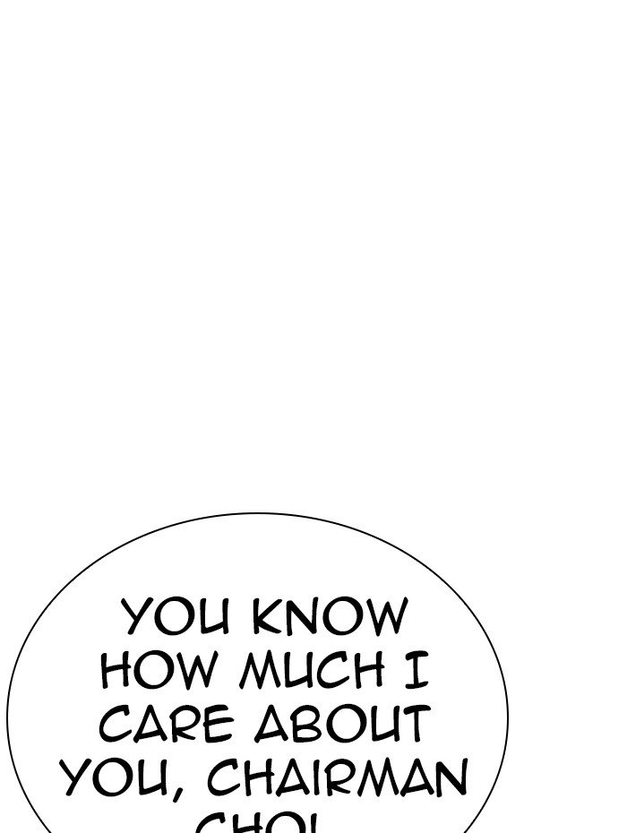 Page 137 of Chapter 285