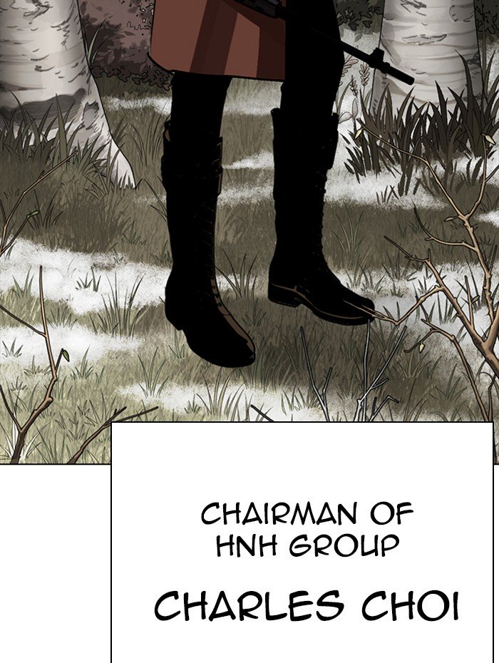 Page 139 of Chapter 285