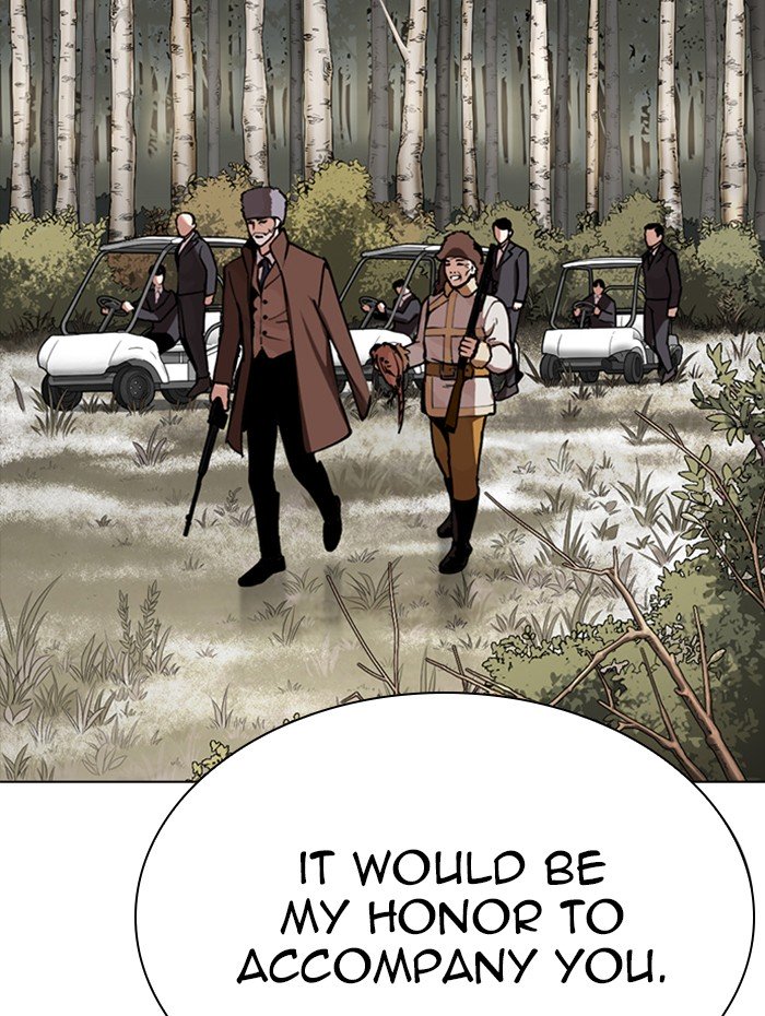 Page 141 of Chapter 285