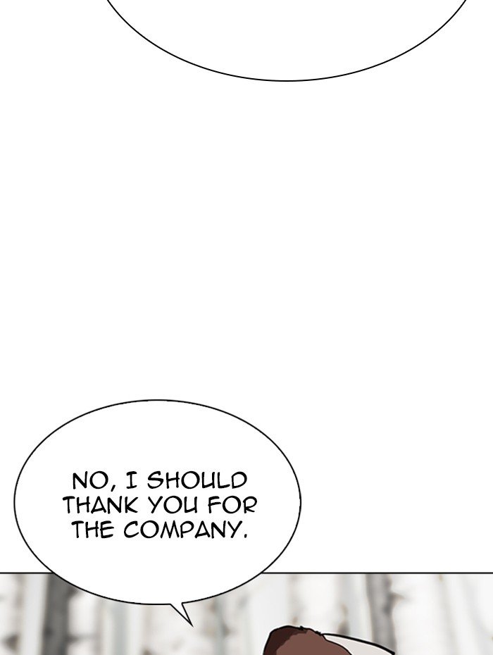 Page 142 of Chapter 285