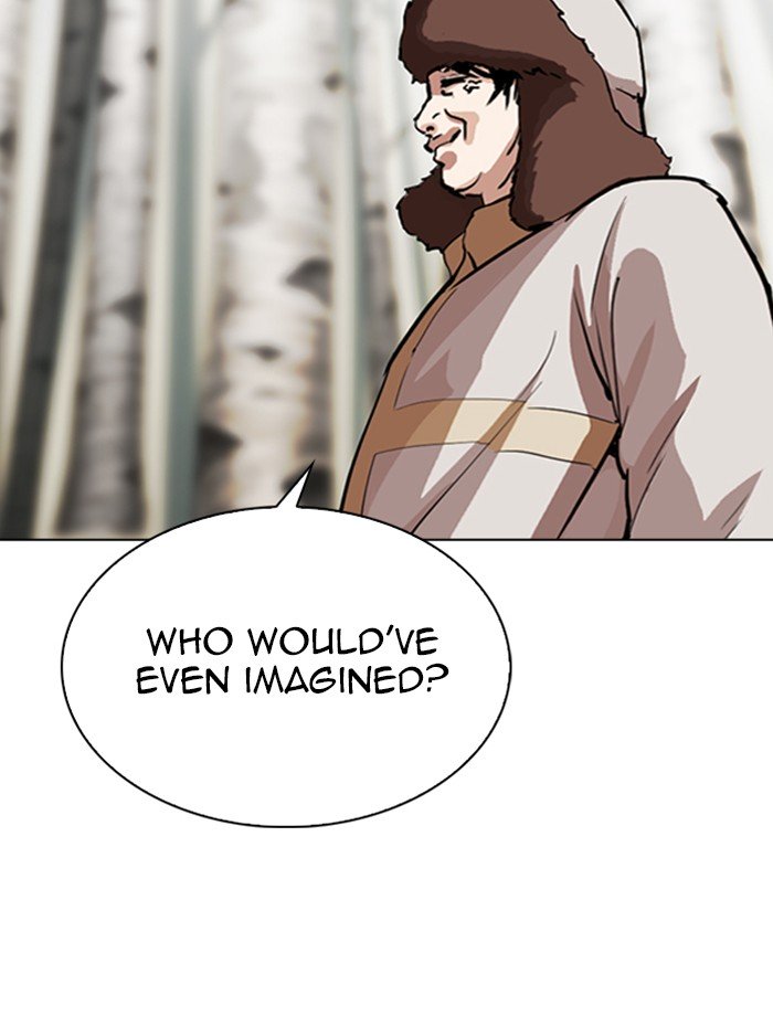 Page 143 of Chapter 285