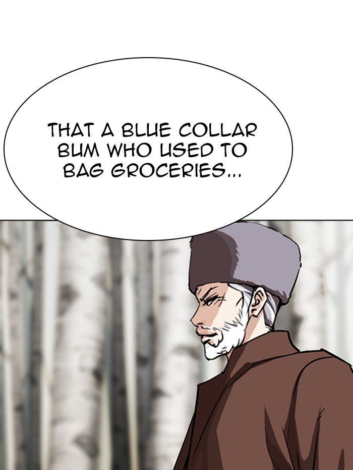 Page 144 of Chapter 285