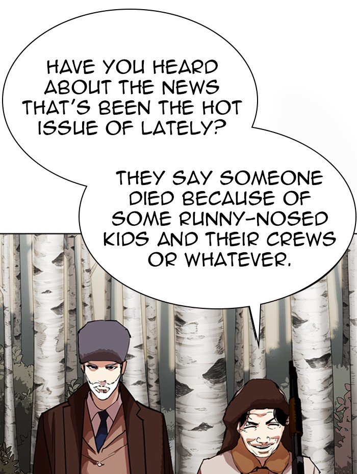 Page 146 of Chapter 285