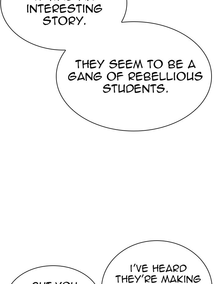 Page 148 of Chapter 285