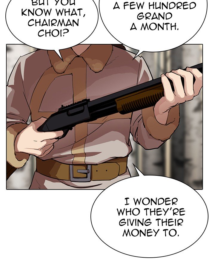Page 149 of Chapter 285
