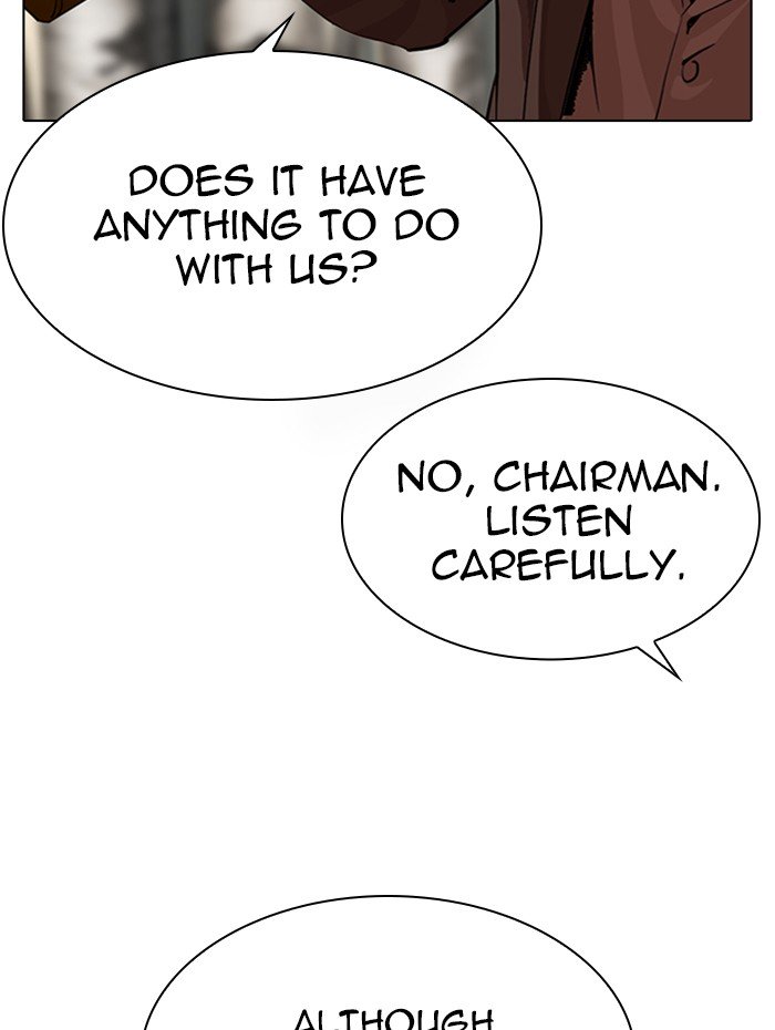 Page 151 of Chapter 285