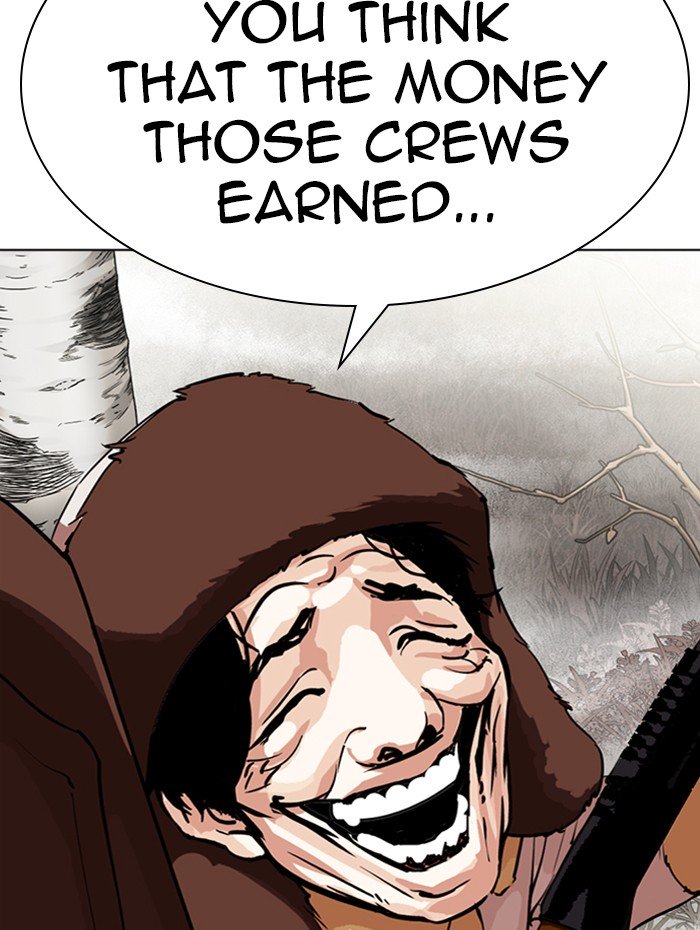 Page 153 of Chapter 285