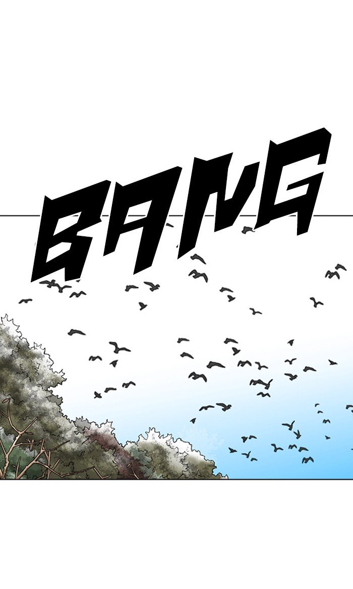 Page 155 of Chapter 285