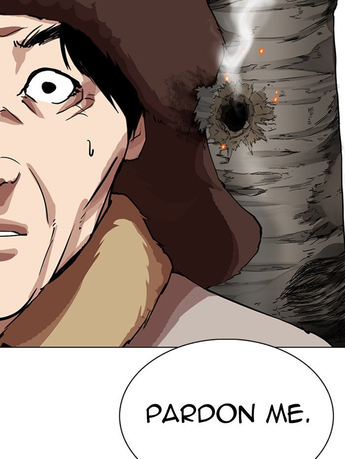 Page 157 of Chapter 285