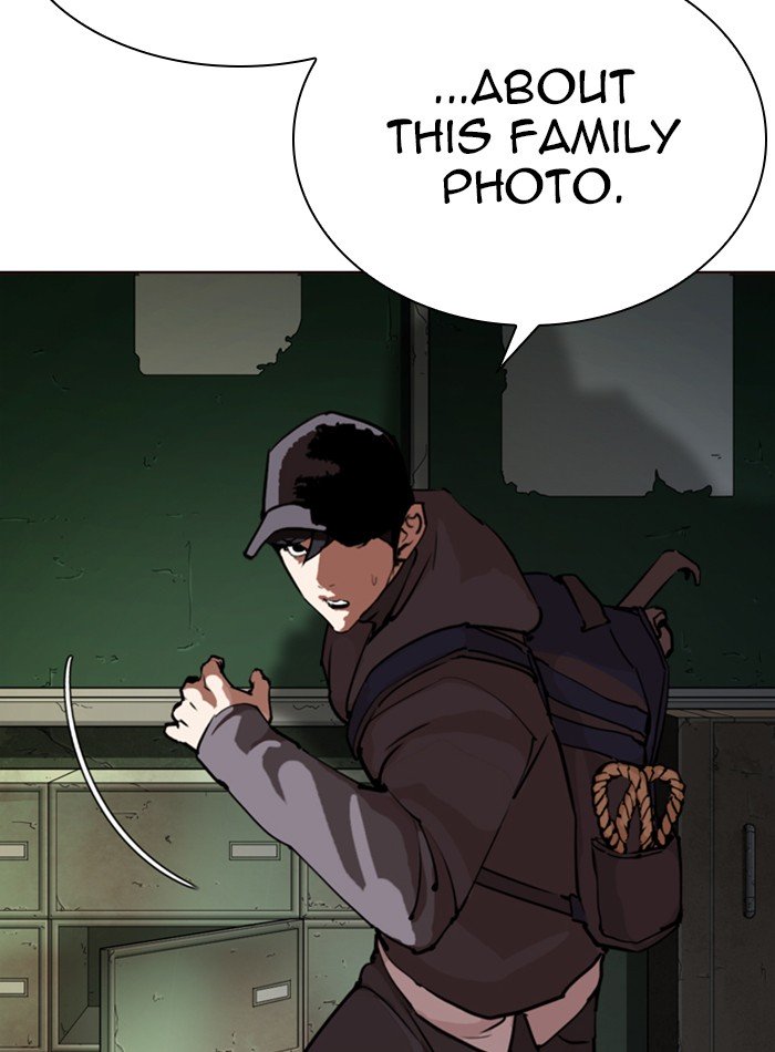 Page 16 of Chapter 285