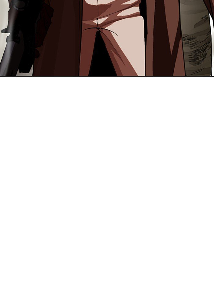 Page 160 of Chapter 285