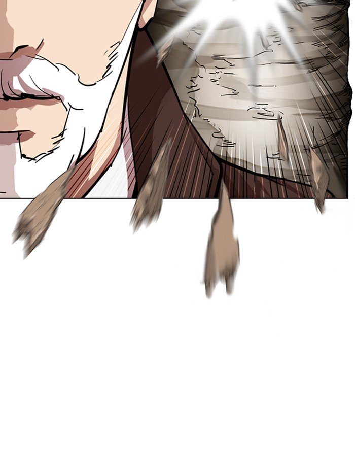 Page 162 of Chapter 285