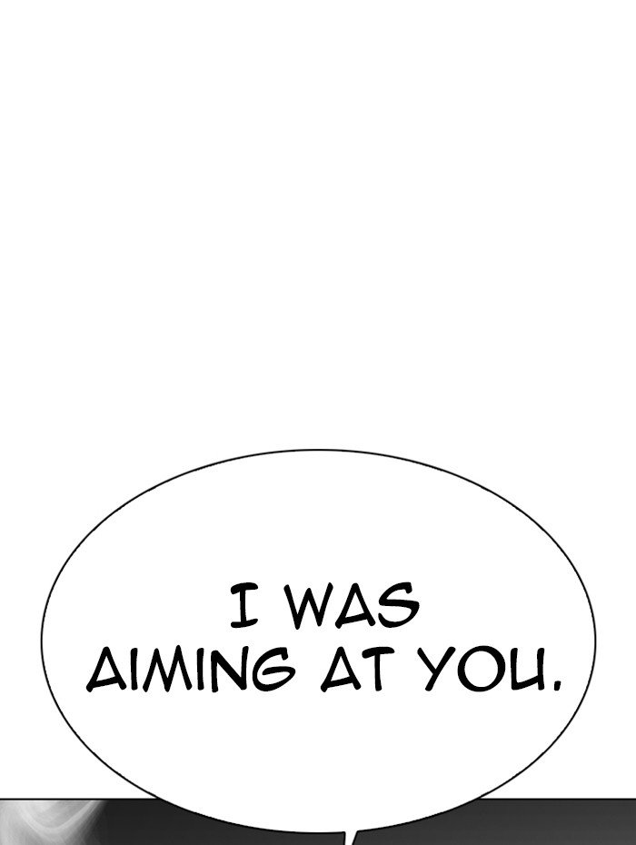 Page 166 of Chapter 285