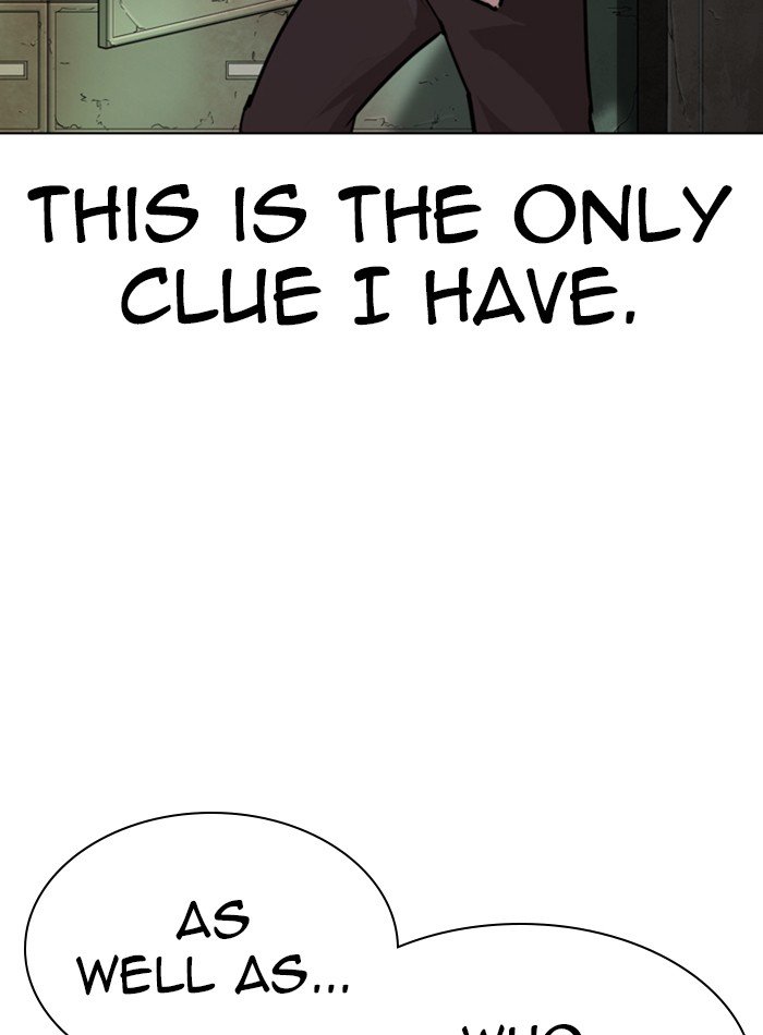 Page 17 of Chapter 285