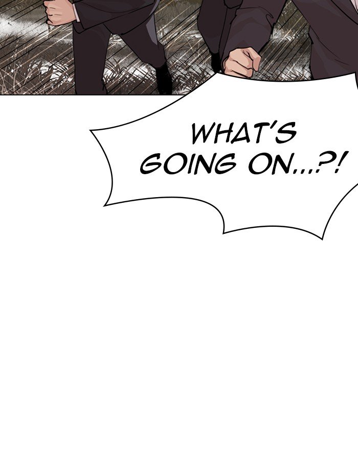 Page 170 of Chapter 285